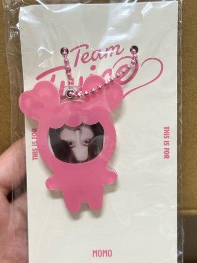 六巡 新國立 JYP JAPAN 鑰匙圈吊飾 
