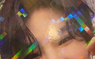 WOOZI 迷11 WVS JP 克拉盤 特典卡 