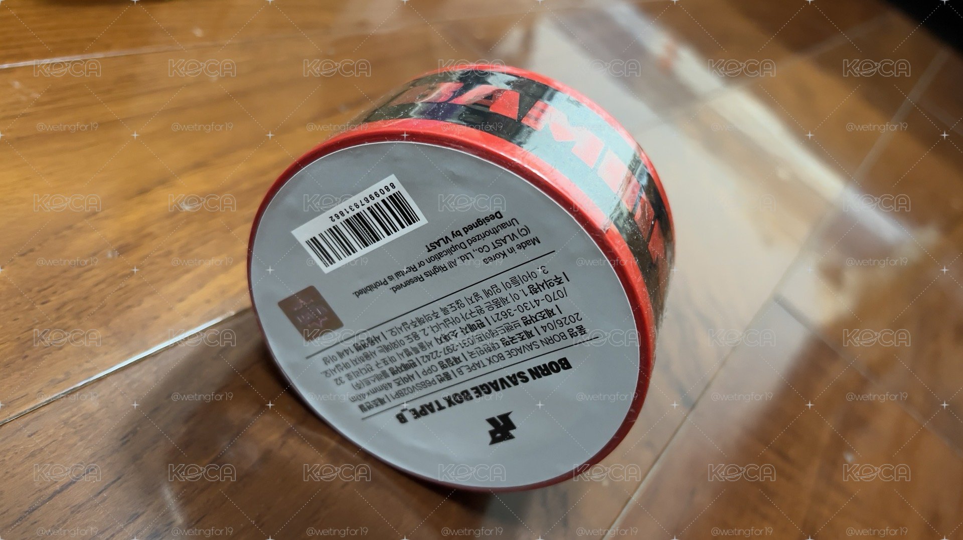 逼逼逼咖喱狗禁止進入⛔️封箱膠帶