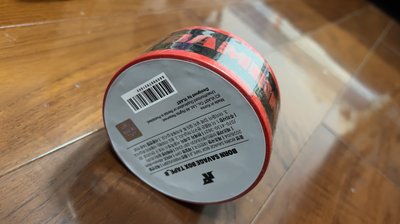 逼逼逼咖喱狗禁止進入⛔️封箱膠帶