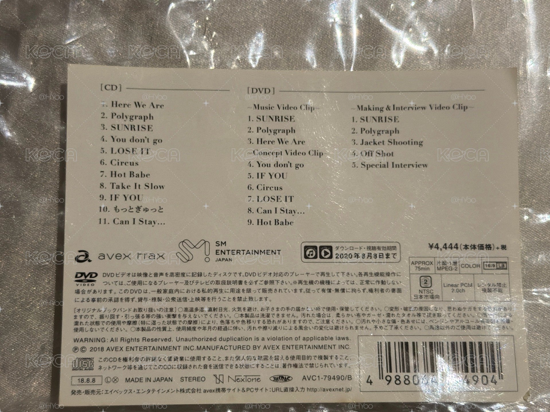 D&E 日專【E.L.F-JAPAN盤】 CD+DVD