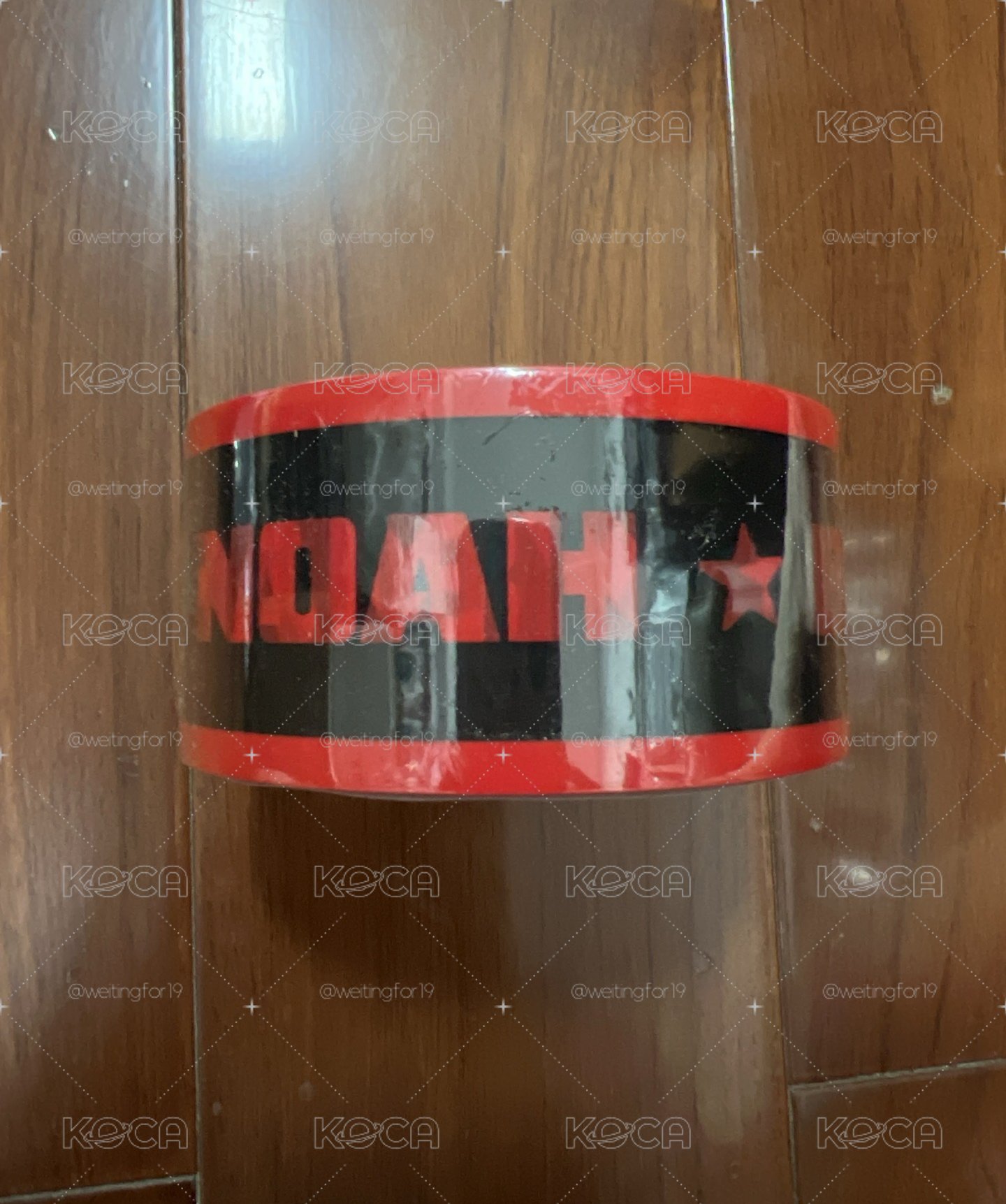 逼逼逼咖喱狗禁止進入⛔️封箱膠帶