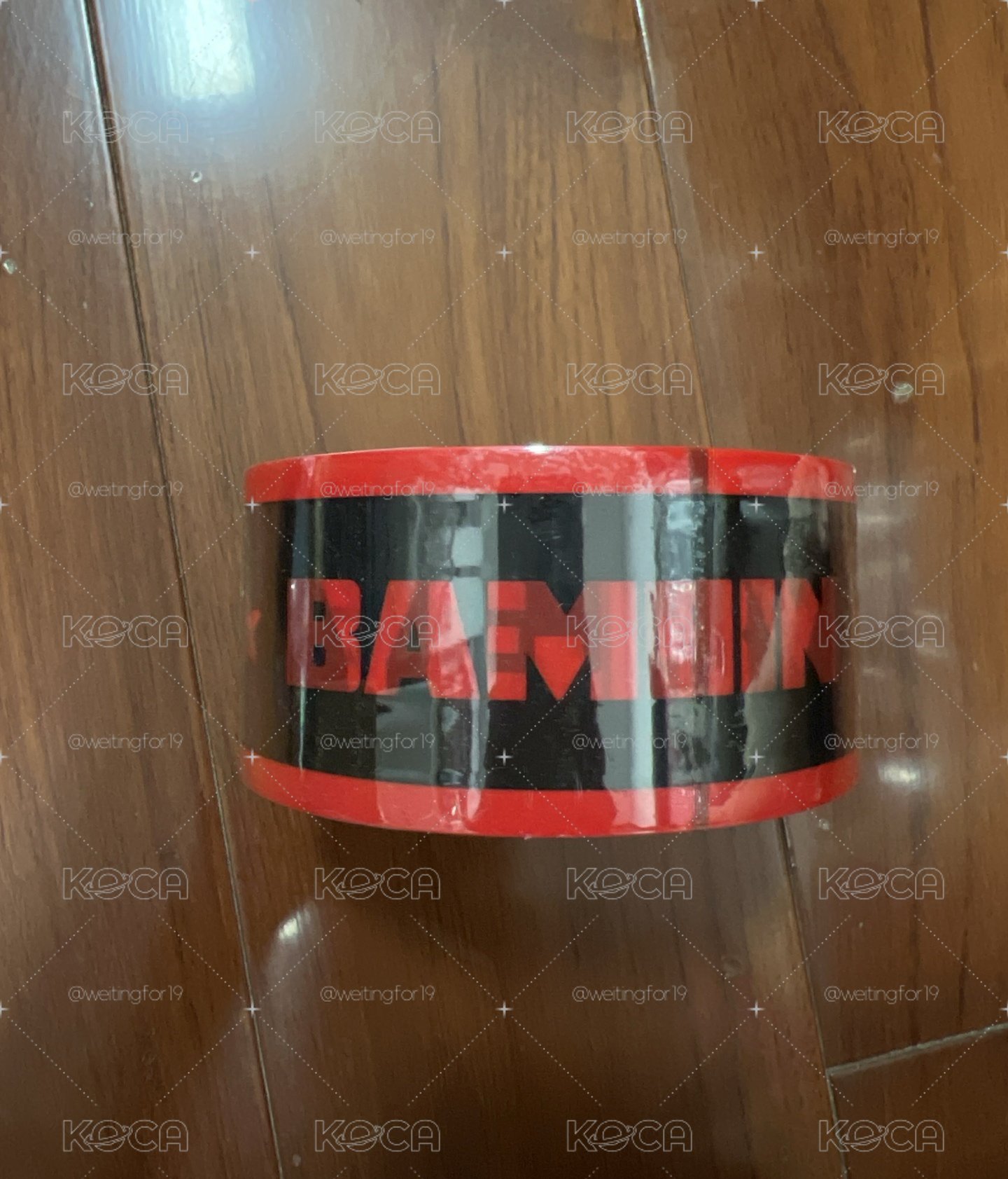 逼逼逼咖喱狗禁止進入⛔️封箱膠帶