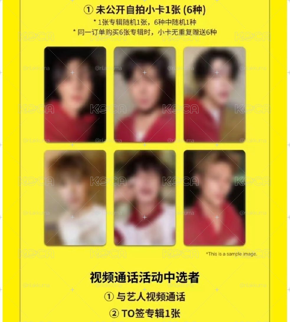 ms5.0 單卡