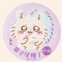 川越店 菓子屋橫丁 徽章 
