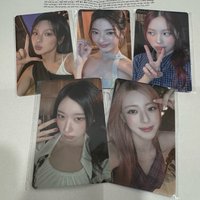 FM 4 線上滿額1套