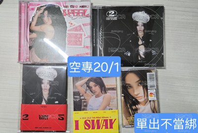 田小娟Soyeon小卡福袋