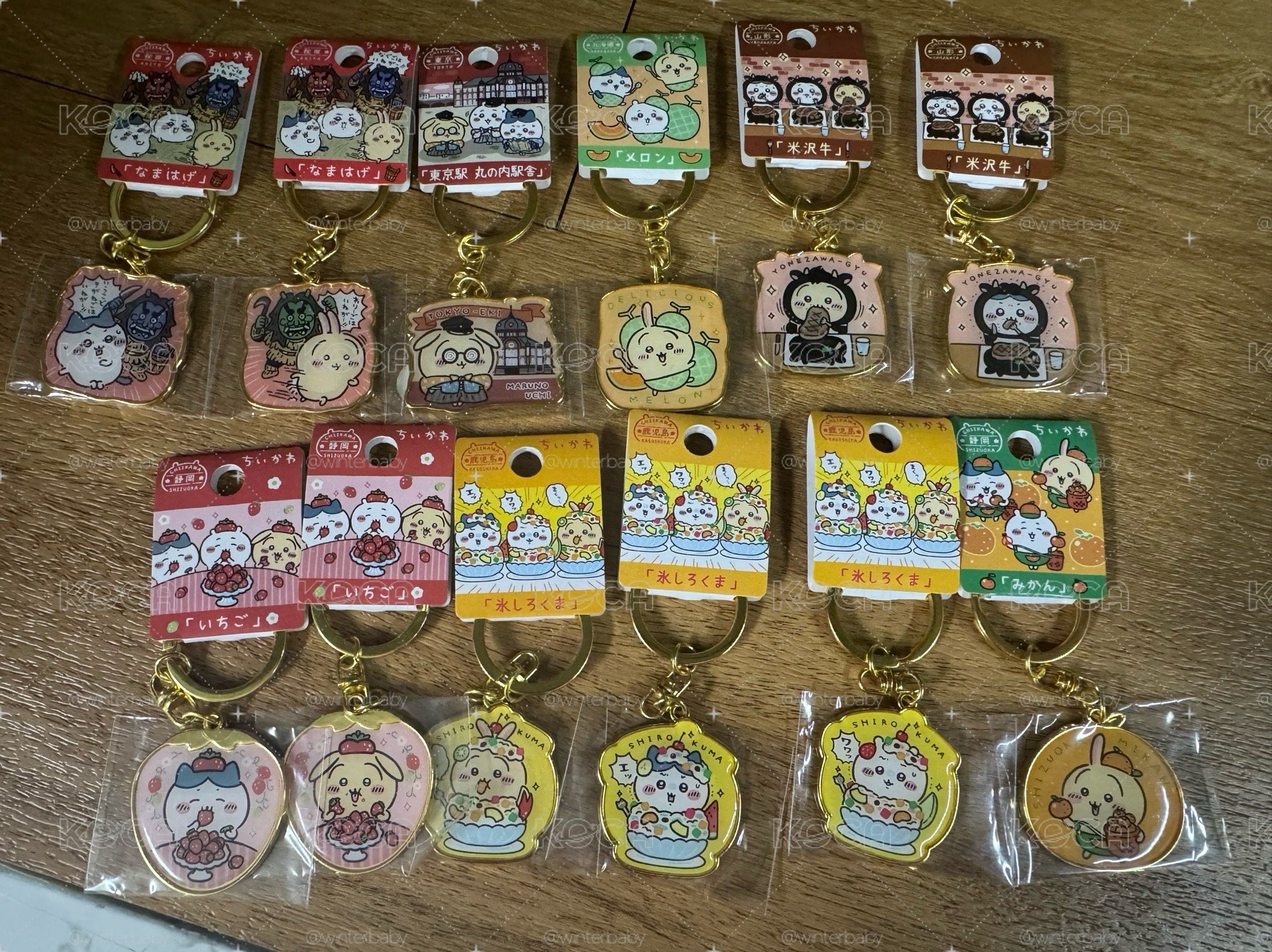 地區鐵牌/樂園鑰匙圈