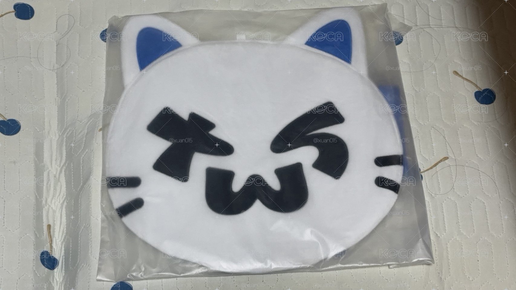 全新未拆