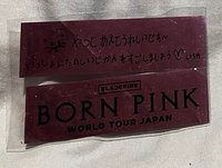 Born Pink Lisa手寫字彩帶（看細節可私訊我）