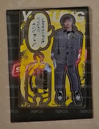 SS8 立牌 