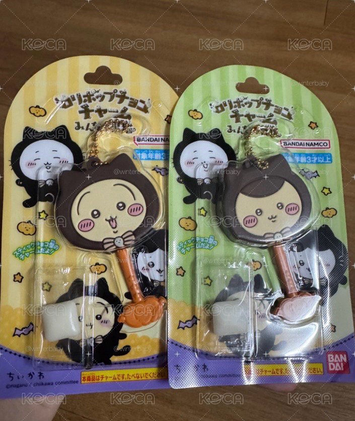 地區鐵牌/樂園鑰匙圈