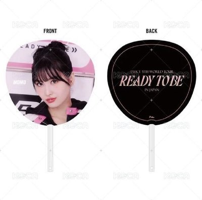 TWICE MOMO 2023 5th World Tour “READY TO BE” 扇子 movely