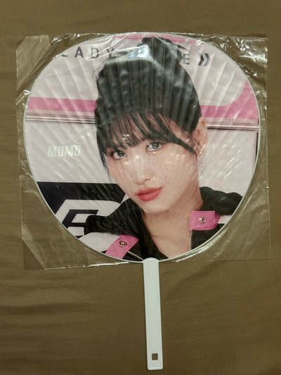 TWICE MOMO 2023 5th World Tour “READY TO BE” 扇子 movely