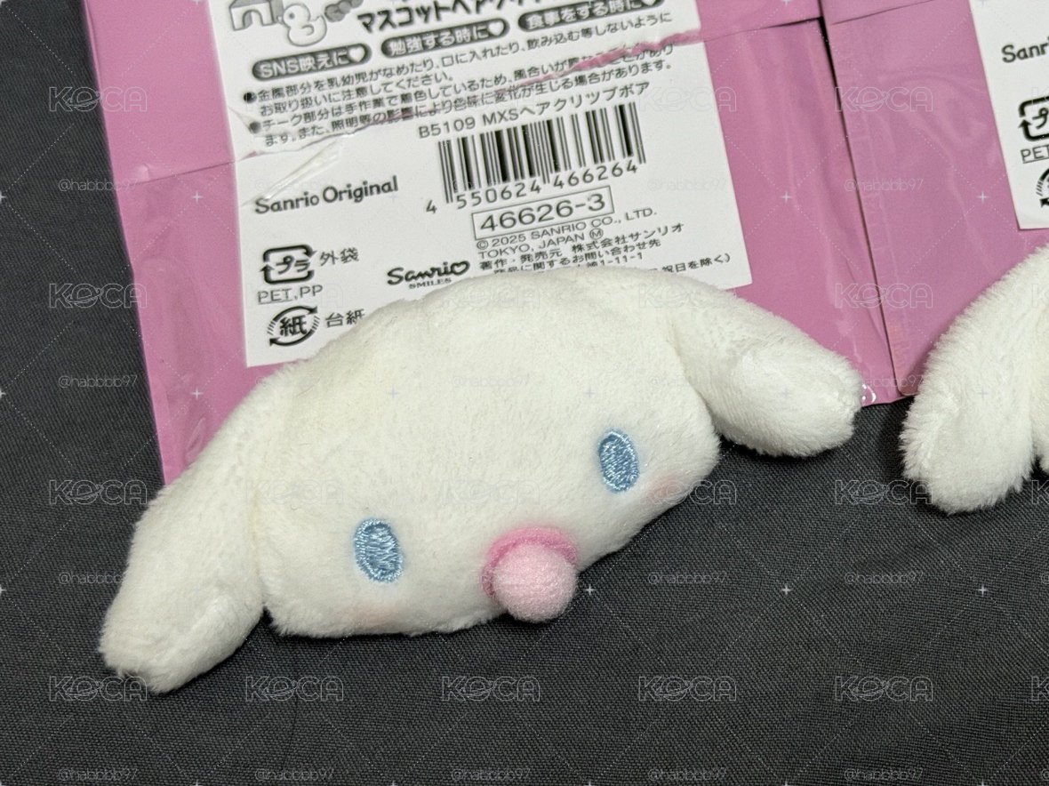 sanrio 三麗鷗 奶嘴寶寶髮夾 大耳狗