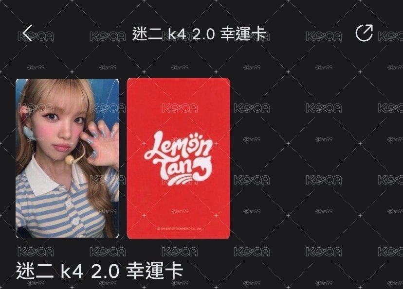 k4 Yuha 