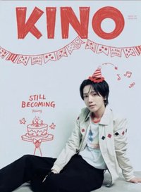 KINO A ver. 雜誌 