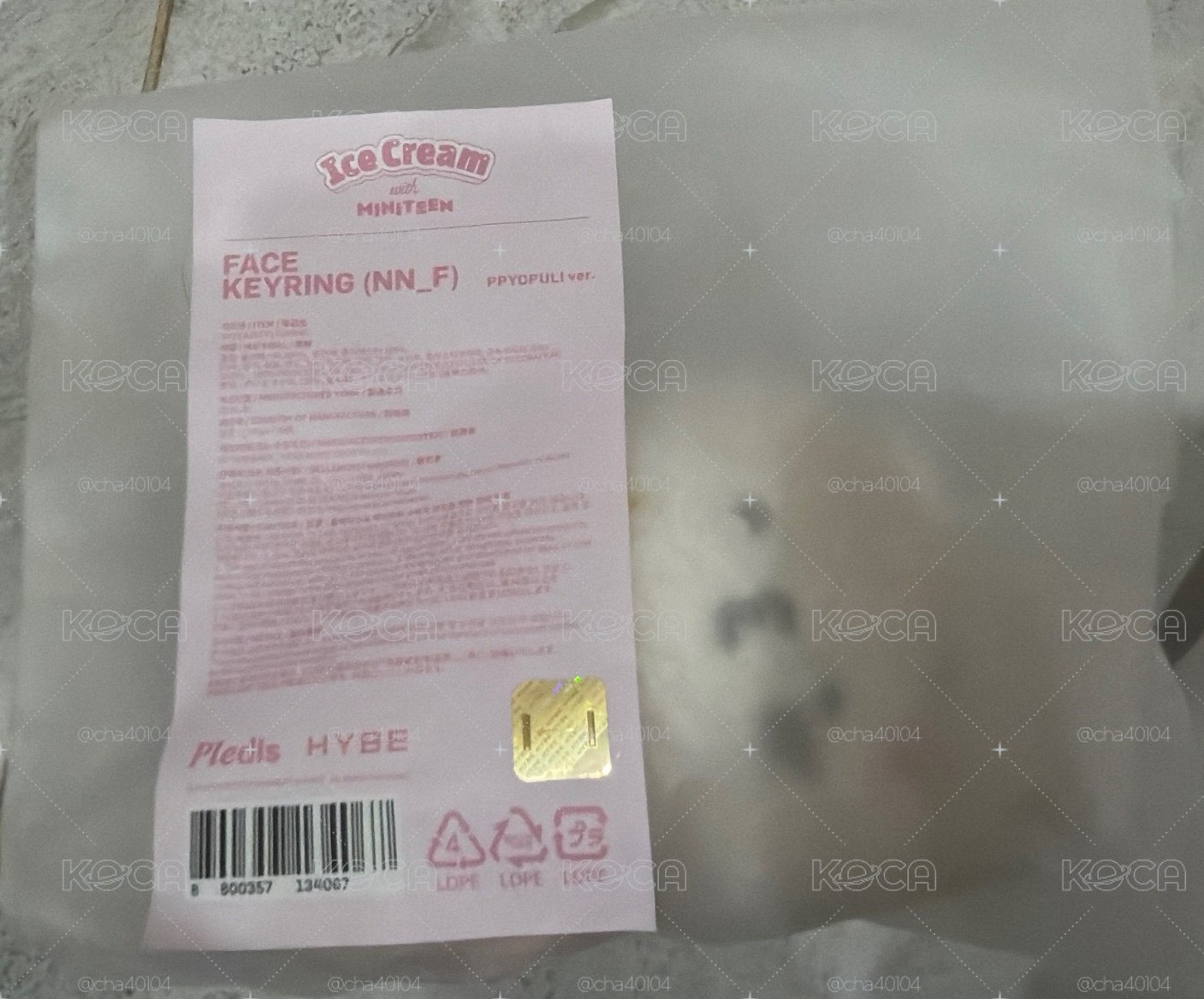全新✅［開立電子發票🧾］冰淇淋 PPYOPULI