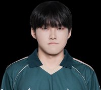 Namgung