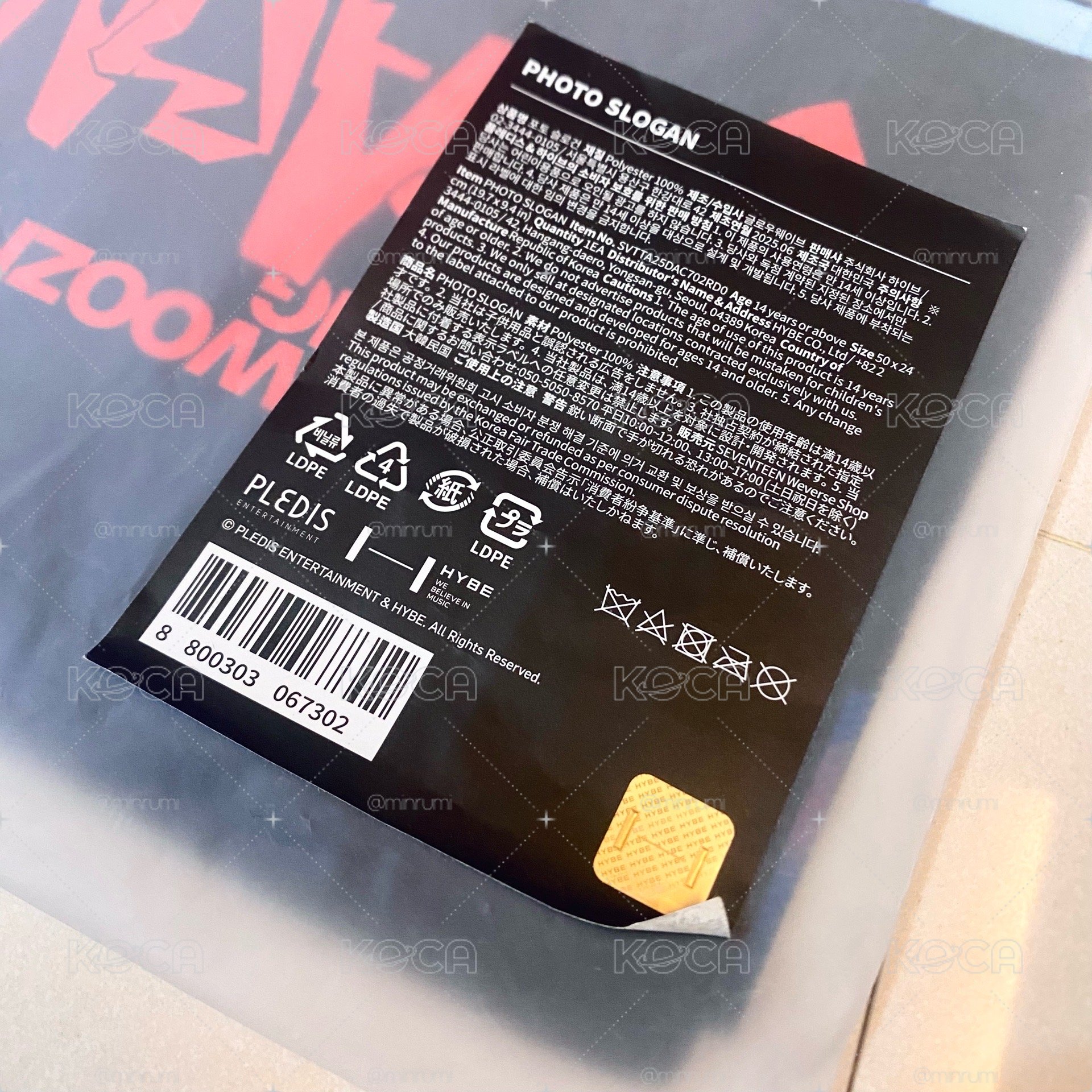 豪雨台北場場週小盤💞