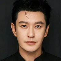 黃曉明