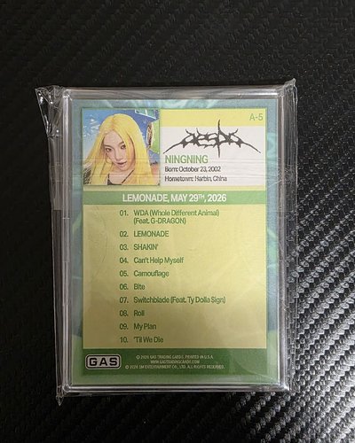 aespa × GAS TRADING CARDS普通版