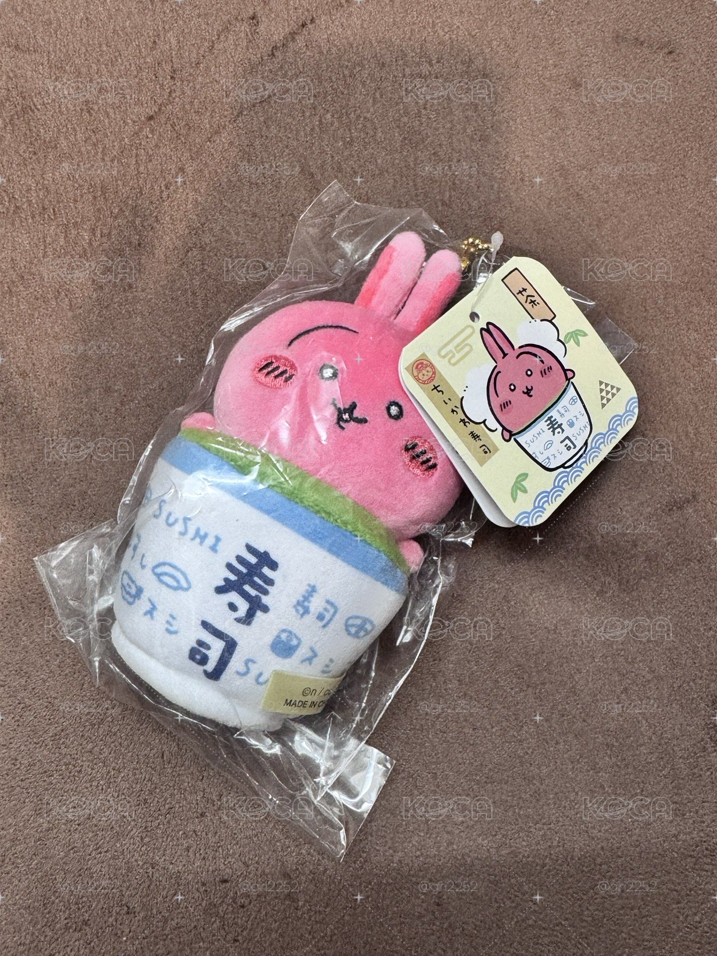 熱茶兔 烏薩奇