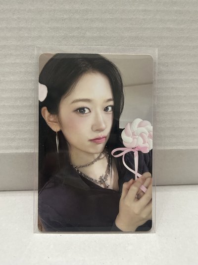 秋安現貨