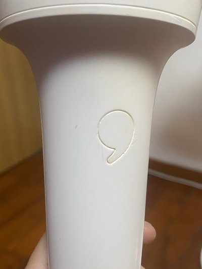 IVE一代手燈