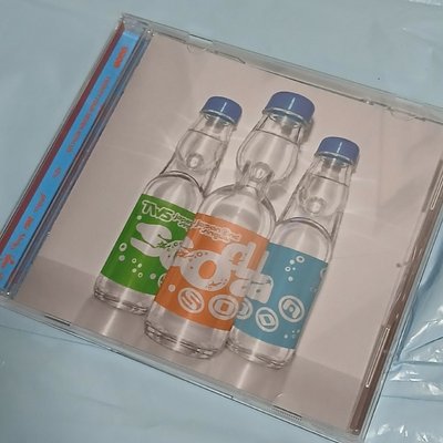日專 振 銳因