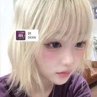 叫泥喵呢