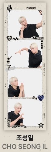 合照款_CHO SEONG IL