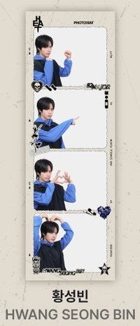 合照款_HWANG SEONG BIN