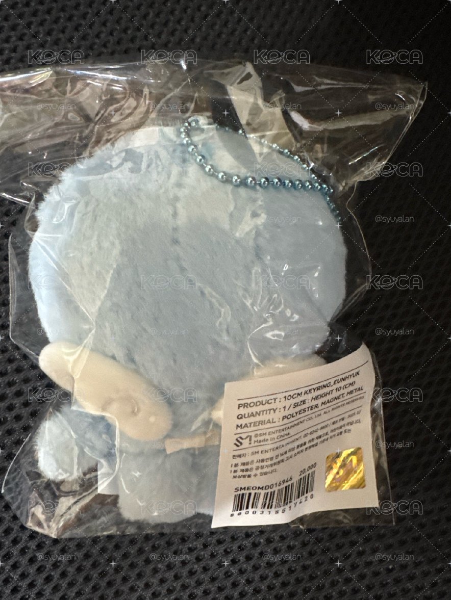 20週年赫糰