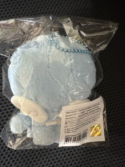20週年赫糰
