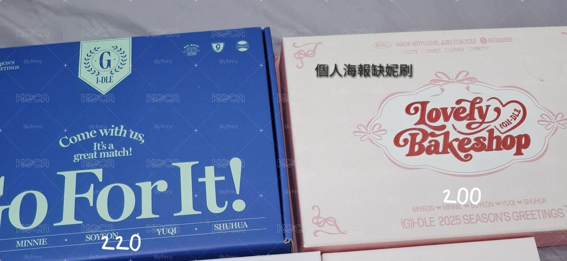 小盤