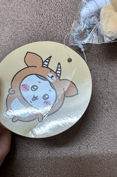 羚羊小八（吊牌有損）