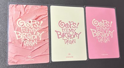泰山生日小卡
