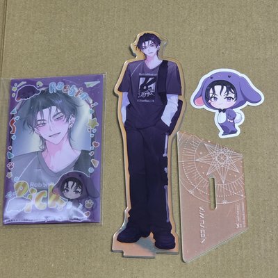 出道死 台版1+2特裝🐰set