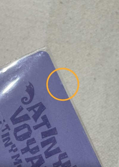 26' 飯咪 捏捏卡 弘中