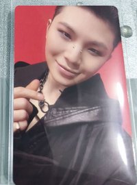 Woozi 