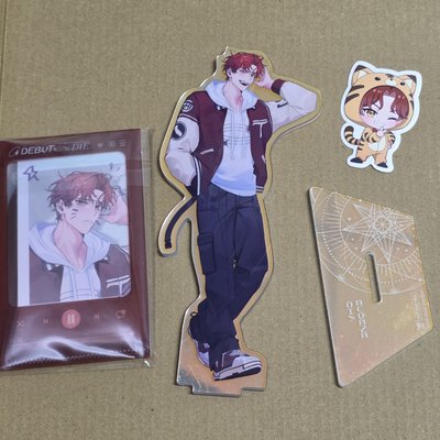 出道死 台版1+2特裝🐱set