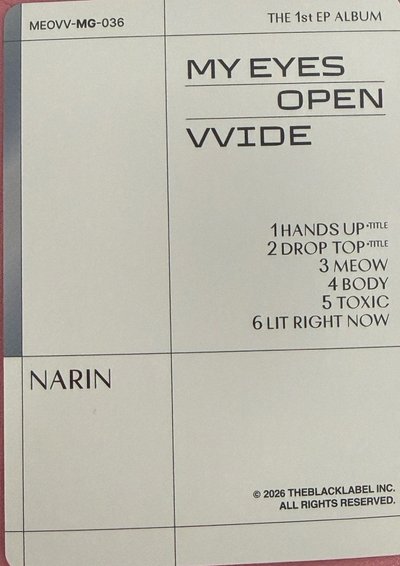 全新Narin TELECA收藏卡