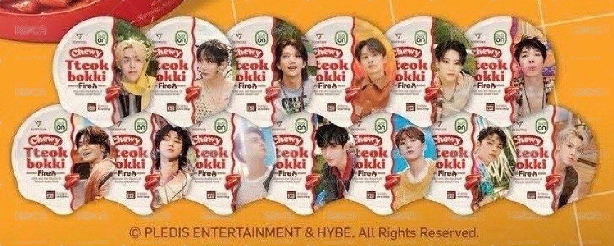 代言 Chewy Tteokbokki年糕  鑰匙圈吊飾 
