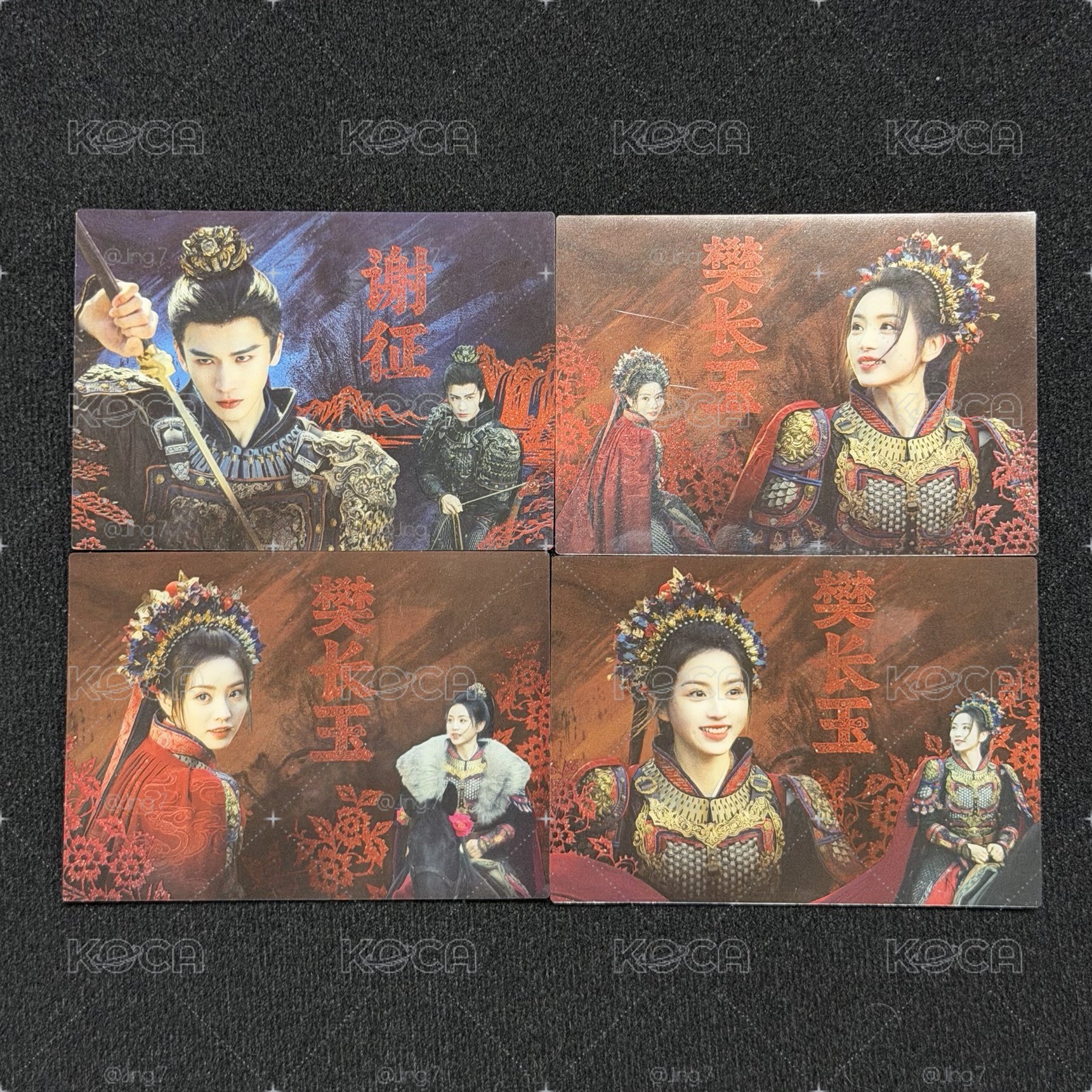 《逐玉》影視小卡 戎裝卡