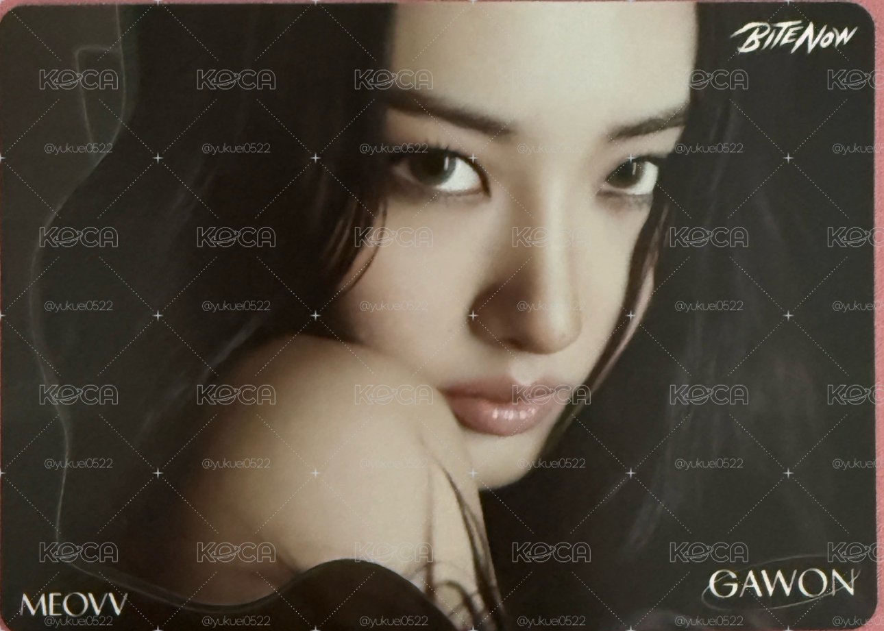 Gawon收藏卡