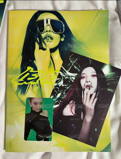 aespa 韓場寧幸運卡+acid寧全專+柚WDA娃+檸檬娃