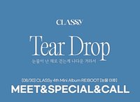 RE:BOOT[After Tears] Rising Star 3.0 260830