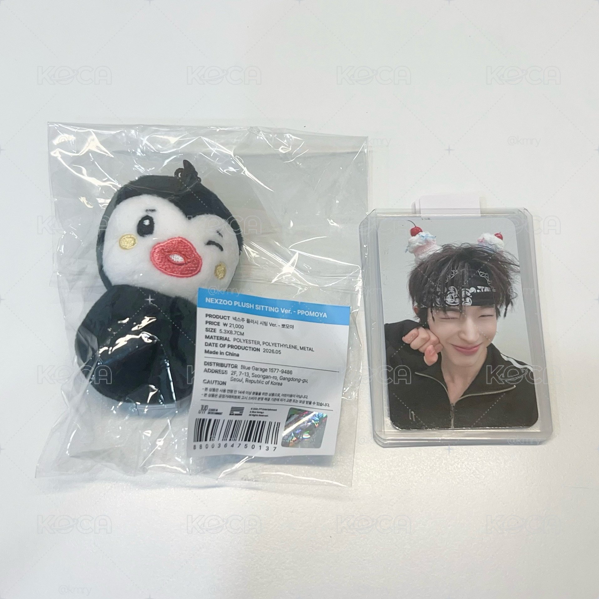🐧坐娃+線下滿額卡
