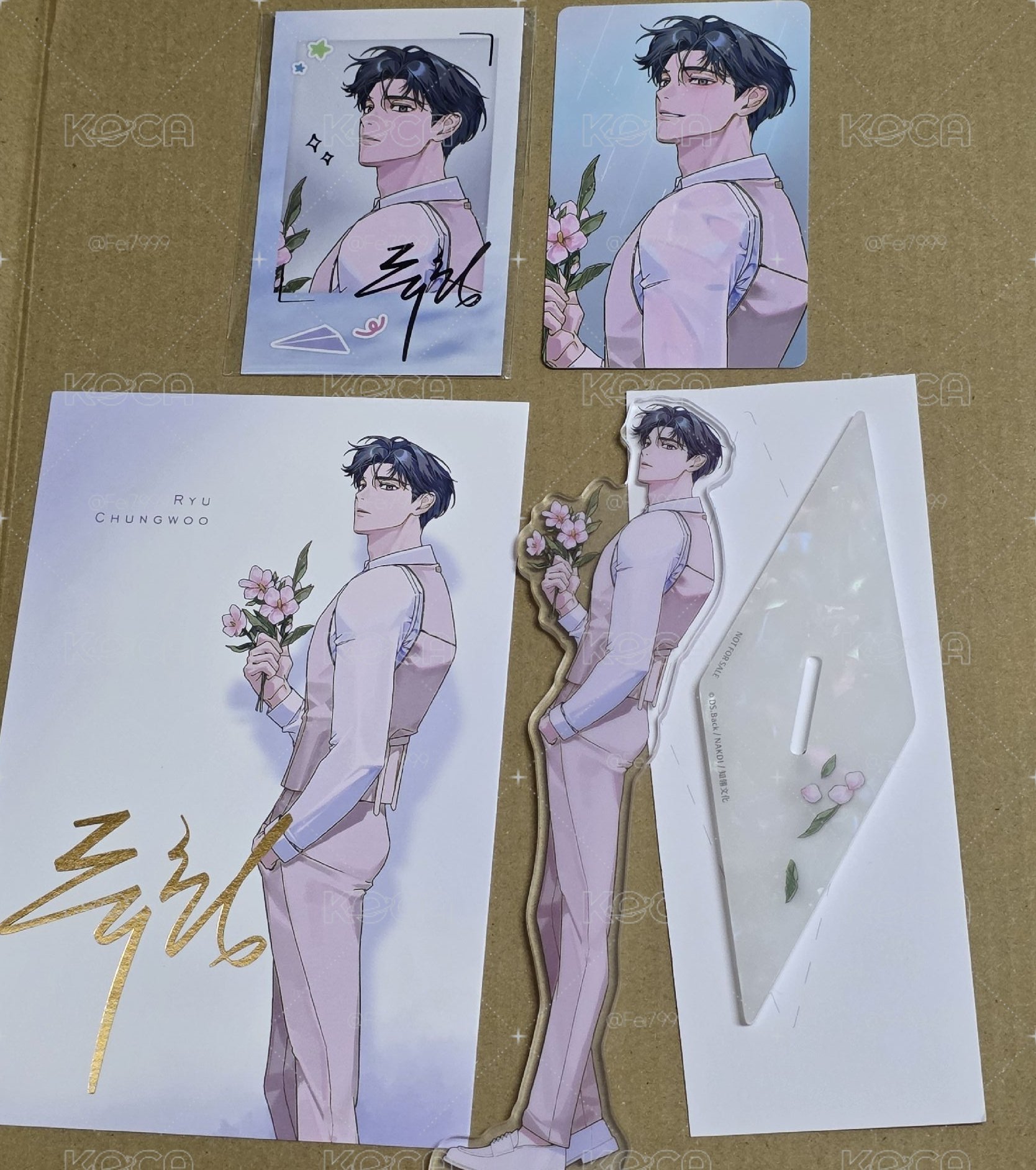 出道死 台版3+4特裝🐺set